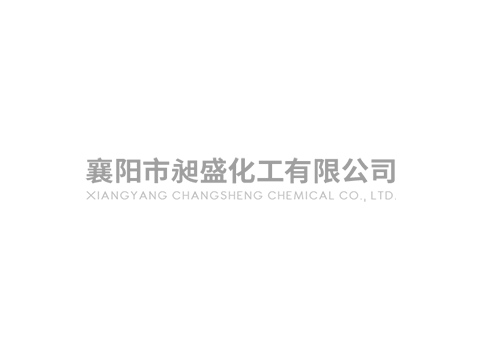 宿州東屹華陽(yáng)服飾